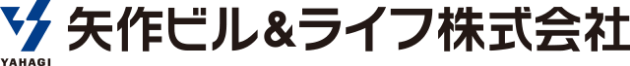 矢作ビル＆ライフ株式会社