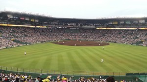 甲子園